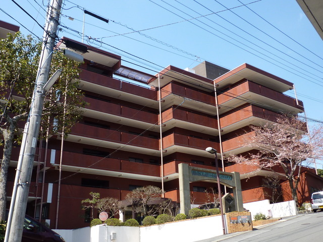 プリンスハイム湯河原